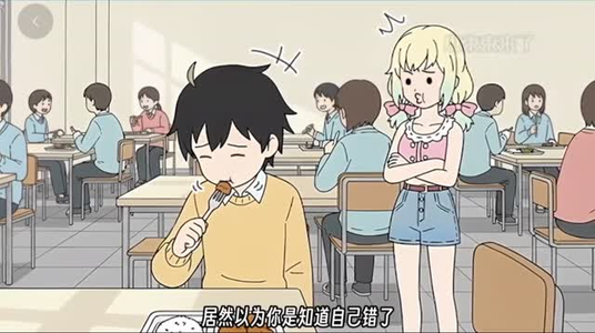 X小束的美梦 X小束的美梦独家短剧免费看