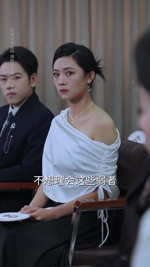 妹妹别怕哥不止亿点强 (68集)  妹妹别怕哥不止亿点强 (68集) 今日短剧分享