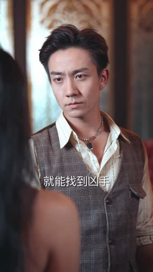 江湖风云(75集) 江湖风云(75集)短剧推荐来了