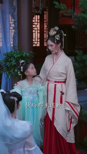 捡个福娃当团宠,废柴爹爹旺成龙 (69集)  捡个福娃当团宠,废柴爹爹旺成龙 (69集) 精彩短剧追不停