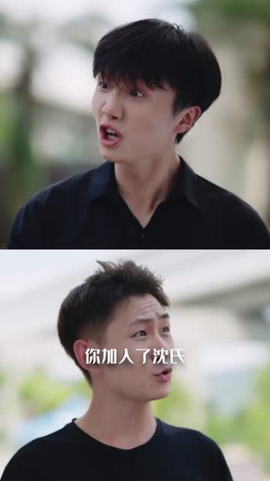 四重心动讯号 (81集)  四重心动讯号 (81集) 火热短剧抢先看