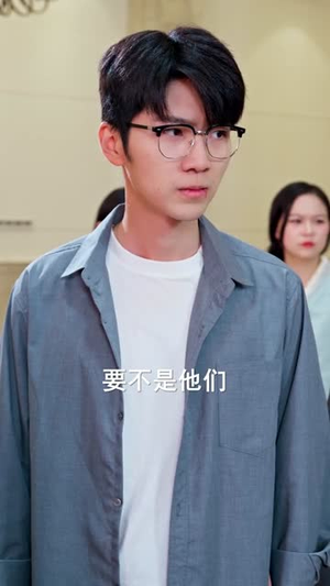 亲儿子才是真学霸 (80集)  亲儿子才是真学霸 (80集) 热播短剧追不停