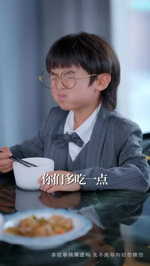 东拼西凑一家人 (66集)  东拼西凑一家人 (66集) 看到了大结局