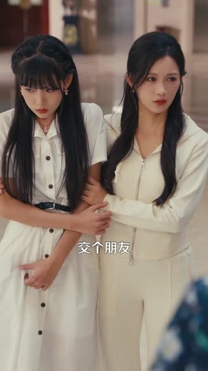 末世超级系统 (57集) 末世超级系统 (57集)好看短剧看不停
