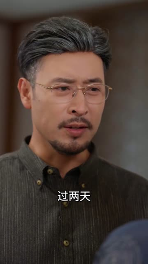 被偷听心声后,全家追着老妈宠 (55集)  被偷听心声后,全家追着老妈宠 (55集) 完整版免费观看