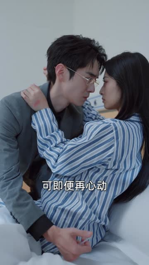 玫瑰小姐狩猎计划 (60集) 玫瑰小姐狩猎计划 (60集)去哪里看