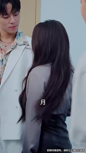 七夕劫 (58集)  七夕劫 (58集) 短剧抢先看全集