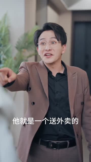 别闹了她只是我的妹妹啊 (41集)  别闹了她只是我的妹妹啊 (41集) 好看的短剧分享