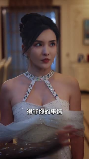 原来我才是高手(80集)  原来我才是高手(80集) 在哪里看