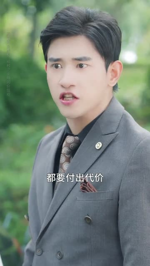 许你骁时光 (56集)  许你骁时光 (56集) 热门短剧看不停