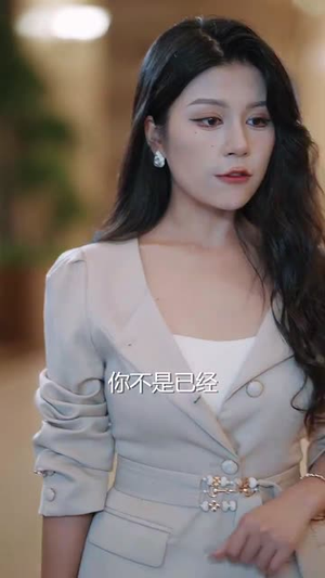 云舟照忘川 (94集)  云舟照忘川 (94集) 集免费看短剧