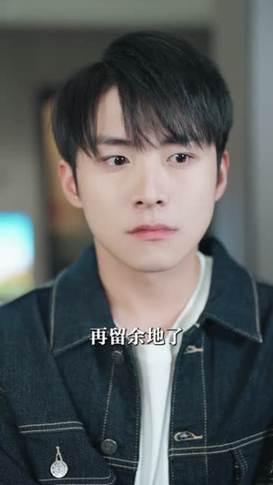 末日换亲,我还是救世主 (61集)  末日换亲,我还是救世主 (61集) 爆款短剧一起追
