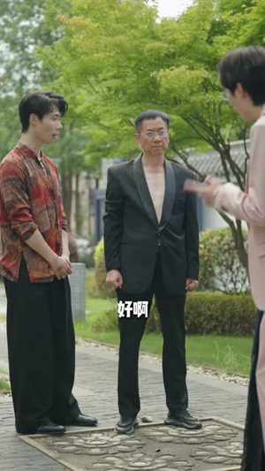 追溯眼 (67集)  追溯眼 (67集) 正能量短剧分享