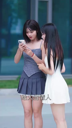 离婚后,开挂系统找上我 (74集)  离婚后,开挂系统找上我 (74集) 热门了短剧