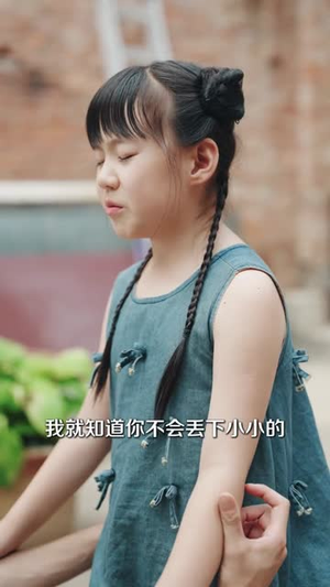 无上仙尊 (86集)  无上仙尊 (86集) 精彩的短剧