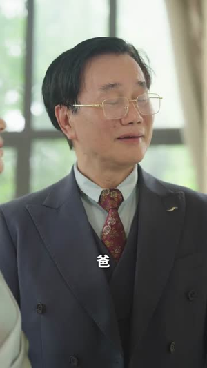 七年错付:AI教父重启人生 (62集)  七年错付:AI教父重启人生 (62集) 每日短剧分享