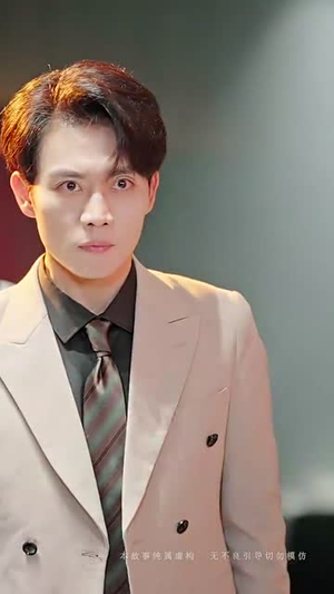 风雨皆是你(64集) 风雨皆是你(64集)我真的爱了