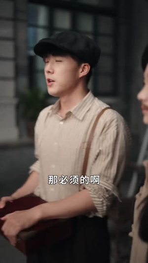 冒牌少帅(66集) 冒牌少帅(66集)好看吗