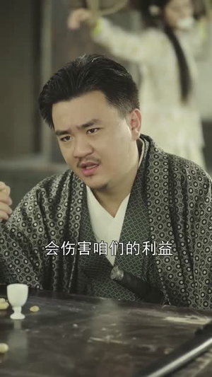 千王之战(100集) 千王之战(100集)在线观看完整版