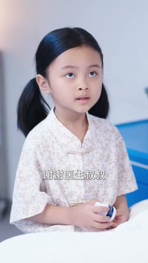 宁夜向远(61集) 宁夜向远(61集)精彩不断免费看