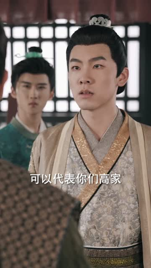 全族扶我青云志,我赠族人紫衣袍(80集) 全族扶我青云志,我赠族人紫衣袍(80集)今日最火短剧