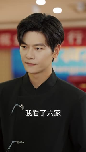 本想做个假古董，却成了鉴宝大师（80集）高分佳作免费看