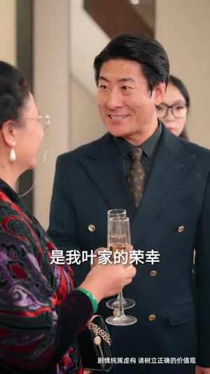 重生之执棋夺嫡（64集）分享热门短剧