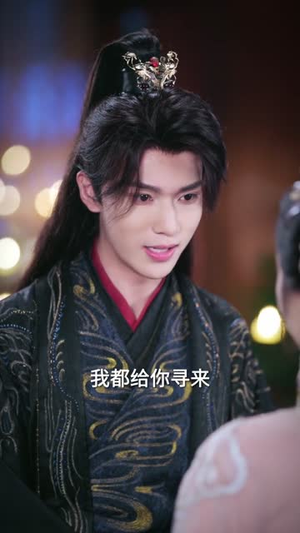 我是神女,你不配(60集) 我是神女,你不配(60集)最新火爆短剧