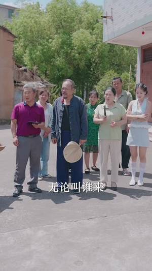 苦心鸡娃2(60集) 苦心鸡娃2(60集)热播短剧全集看