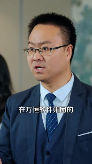 叛出家门,觉醒无限逆袭系统(72集) 叛出家门,觉醒无限逆袭系统(72集)爆款短剧抢先看