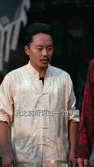 爹地别慌,天降萌宝是武圣(60集) 爹地别慌,天降萌宝是武圣(60集)最火的短剧