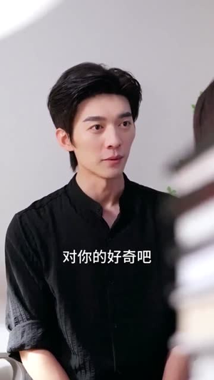 皇后驾到：反派人设崩不住了（92集）精彩短剧免费看