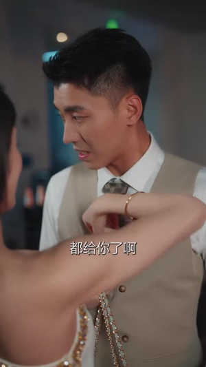 车载音箱泄露了他的秘密(62集) 车载音箱泄露了他的秘密(62集)无需会员轻松看