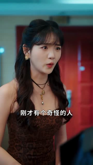 杀猪老爹之我是林凌漆（60集）推荐好短剧