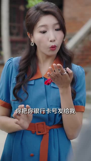 山村龙抬头(80集) 山村龙抬头(80集)精彩短剧推荐