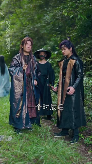 穿进游戏后她们都想辅助我修行（60集）短剧全集完整版