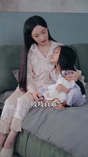 离婚后卿小姐名动全球(60集) 离婚后卿小姐名动全球(60集)短剧有好货推荐