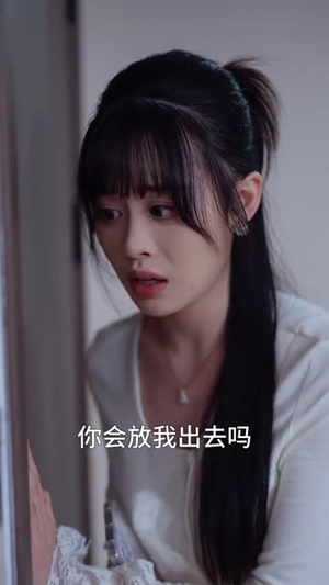 千金反猎记(60集) 千金反猎记(60集)超好看的短剧