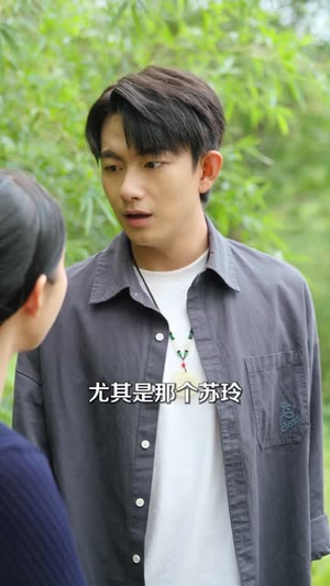 傻大川的乡村绝美生活（75集）免费看短剧全集