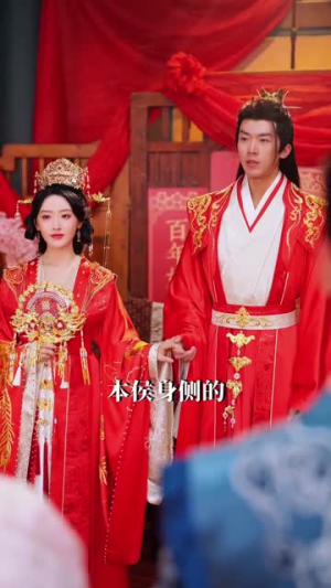 一枕海棠醉君怀（73集）一个短剧看全集