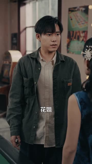 时间暂停，我能掌控一切（104集）短剧在线更新