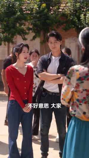 穿书七零我把硬汉撩成宠妻狂（80集）在哪看