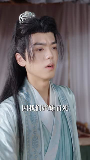 穿越灾荒年，我靠超市仓库救红颜（81集）短剧免费观看