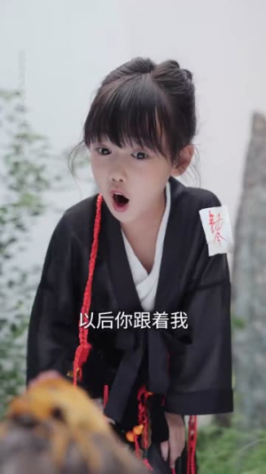 萌宝五岁半,你家没我得散(61集) 萌宝五岁半,你家没我得散(61集)红果免费短剧