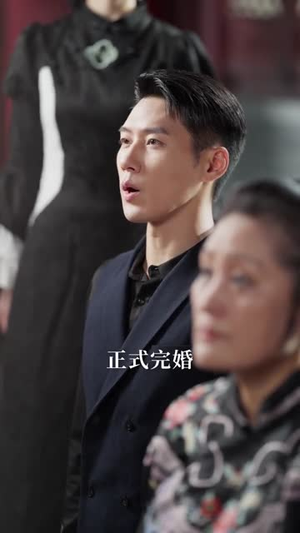 督军不好了,夫人投敌啦(68集) 督军不好了,夫人投敌啦(68集)短剧上热门