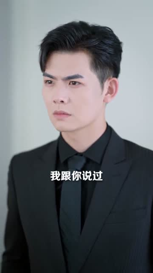 她死遁后竟成了前夫的白月光（60集）短剧后续更精彩