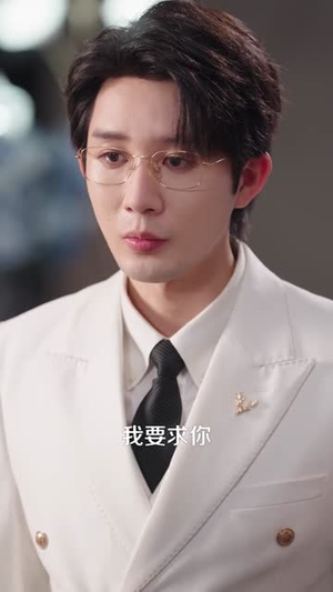 霍律师你的小哭包又哭了(80集) 霍律师你的小哭包又哭了(80集)免费短剧看全集