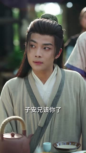 昭昭婉心（83集）看过的人都说好