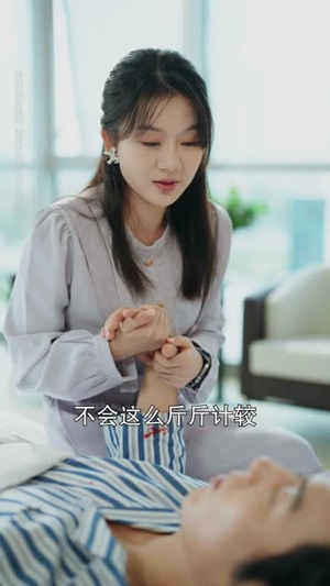 雇佣心动(87集) 雇佣心动(87集)网络小短剧