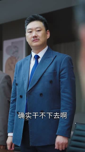 玉石之王我的透视能捡漏（80集）短剧追到爽